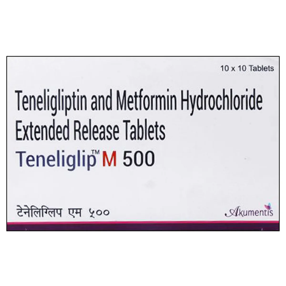 Teneliglip-M 500 Tablet PR