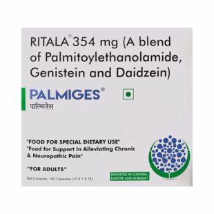 Palmiges Strip Of 15 Capsules