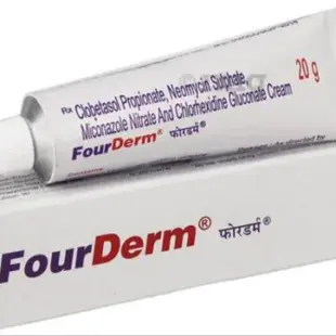 Fourderm Cream 20gm