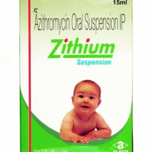 Zithium 100mg/5ml Oral Suspension