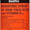 Dexorange Hematinic Syrup with Iron, Folic Acid & Vitamin B12 200ml