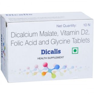 Dicalis 10 Tablets