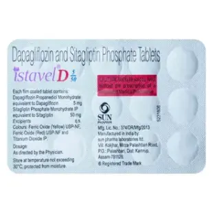 Istavel D 5/50 mg Tablet (15 Tab)