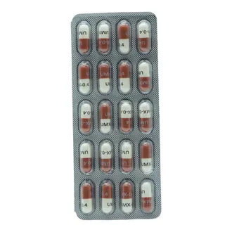 Urimax 0.4 Capsule MR 1*20 - Image 3