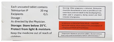 Cortel 20 Tablet 1*15 - Image 3