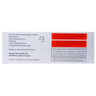 Cortel-H 40mg/12.5mg Tablet 1*15 - Image 2