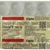 SitaCIP E 10mg/100mg Tablet 1*10