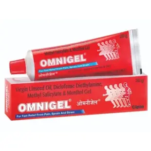 Omnigel Pain Relief  1*20gm