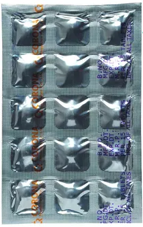 Cortel Trio 40mg/5mg/12.5mg Tablet 1*15 - Image 2