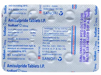 Solian 50mg Tablet 1*10