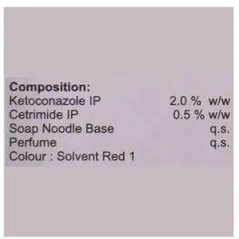 Ketostar Soap 1*50gm - Image 5
